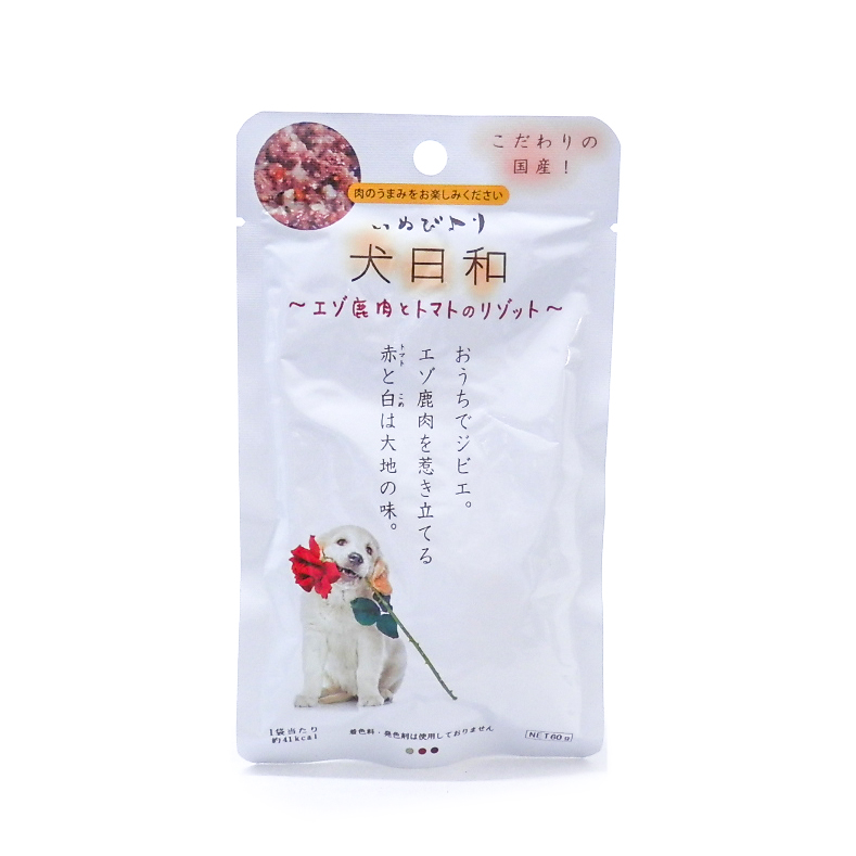 わんわん　犬日和　レトルト　エゾ鹿肉とトマトのリゾット