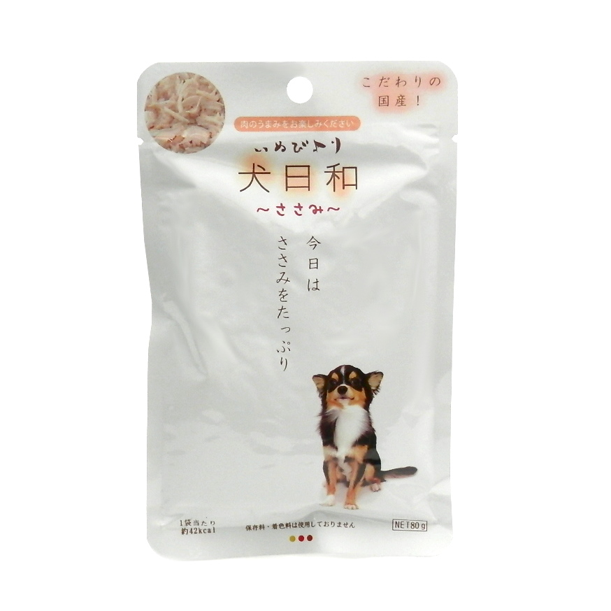 わんわん　犬日和　レトルト　ささみ