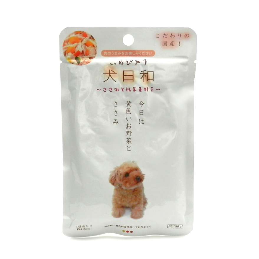わんわん　犬日和　レトルト　ささみと緑黄色野菜