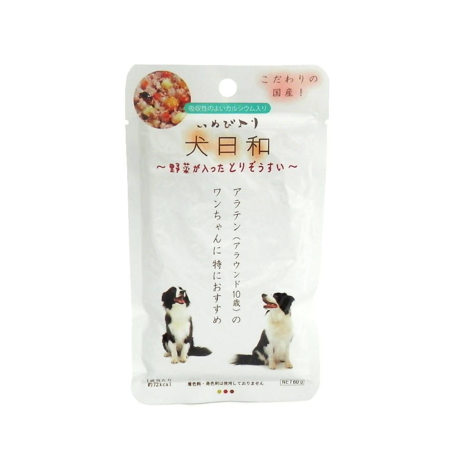 わんわん　犬日和　レトルト　とりぞうすい