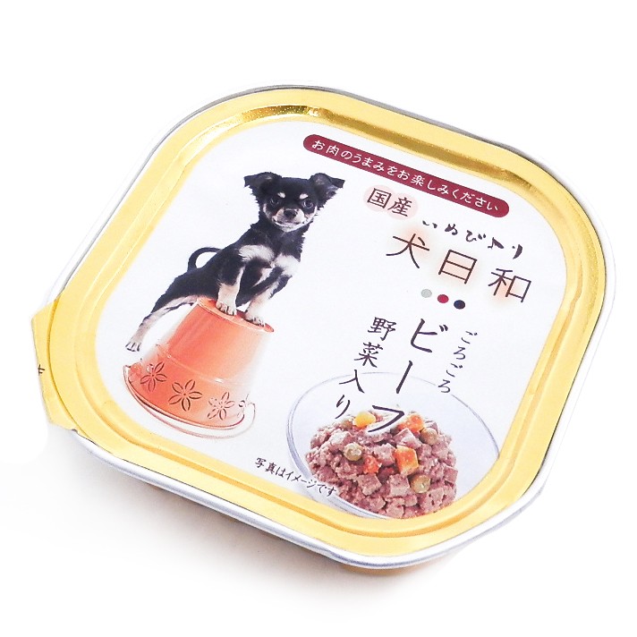 わんわん　犬日和　ビーフ　野菜入り