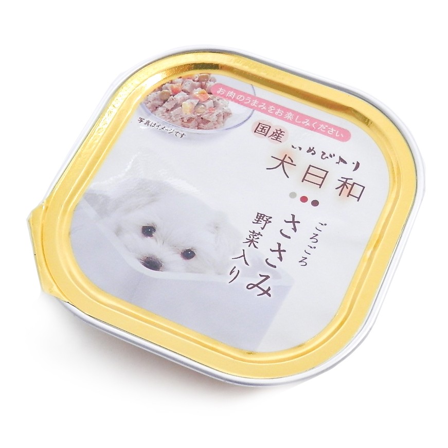 わんわん　犬日和　ささみ　野菜入り