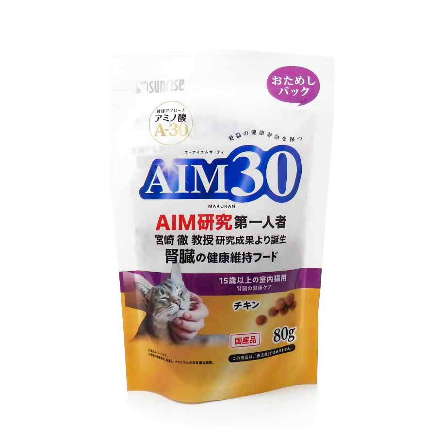 マルカン　サンライズ　AIM30　１５歳～室内猫　腎臓健康