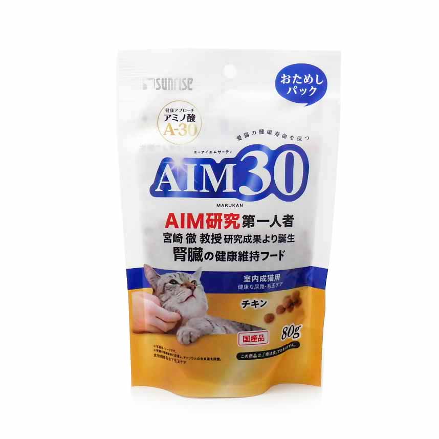 マルカン　サンライズ　AIM30　室内成猫　尿路・毛玉