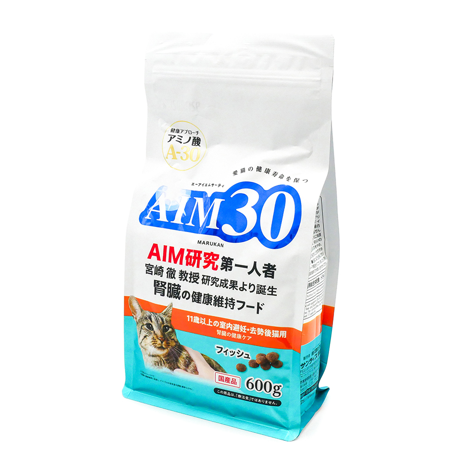 マルカン　サンライズ　ＡＩＭ３０　１１歳～室内避去猫　腎臓　フィッシュ