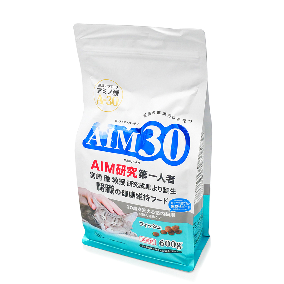 マルカン　サンライズ　ＡＩＭ３０　２０歳～室内猫　腎臓　フィッシュ