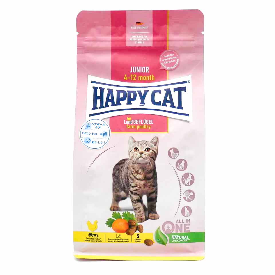 ワールドプレミアム　ハッピーキャット　猫　ジュニア　ファームポルトリー　平飼チキン