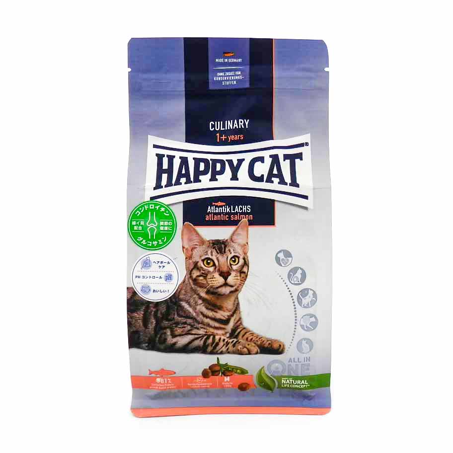 ワールドプレミアム　ハッピーキャット　猫　アトランティックサーモン