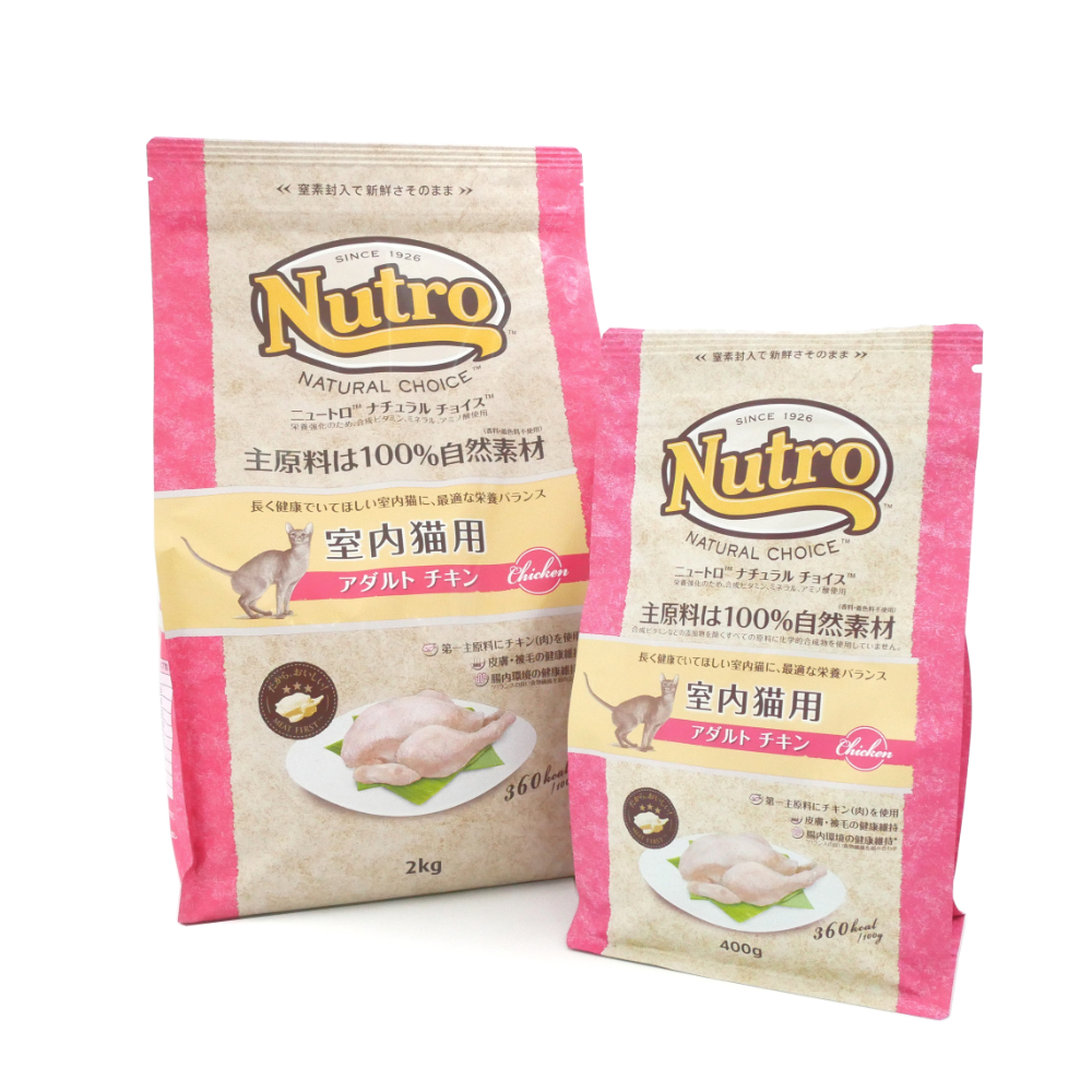 ニュートロナチュラルチョイス　室内猫用　アダルト　チキン