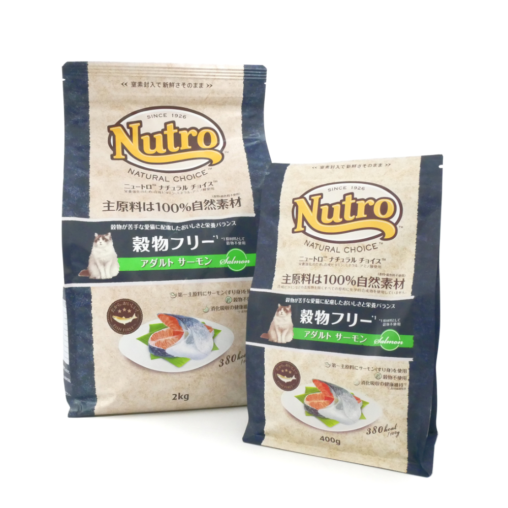 ニュートロナチュラルチョイス　穀物フリー猫　アダルト　サーモン
