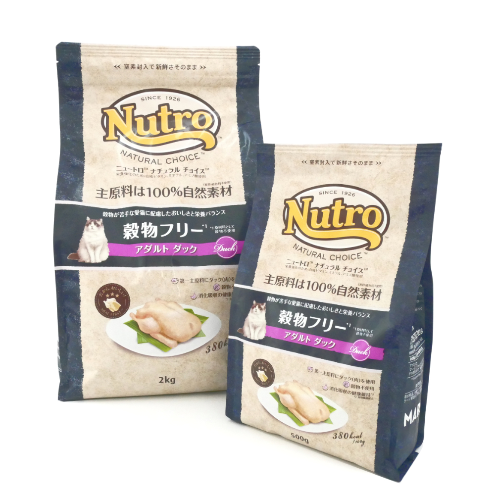 ニュートロナチュラルチョイス　穀物フリー猫　アダルト　ダック