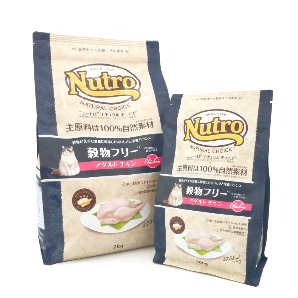 ニュートロ　穀物フリー猫　アダルト　チキン