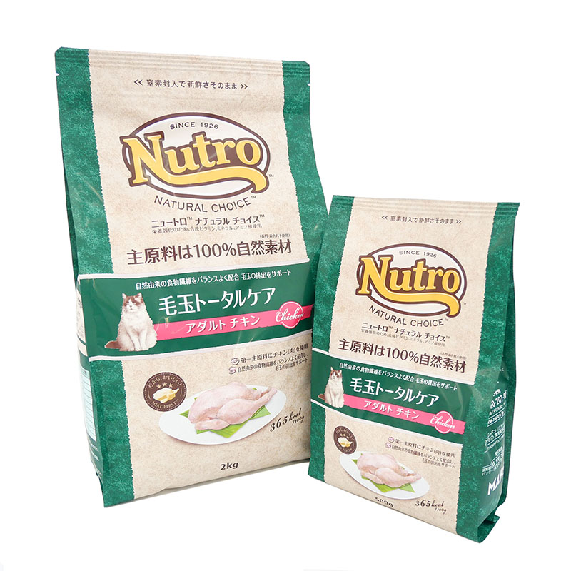 ニュートロナチュラルチョイス　毛玉トータルケア　アダルト　チキン
