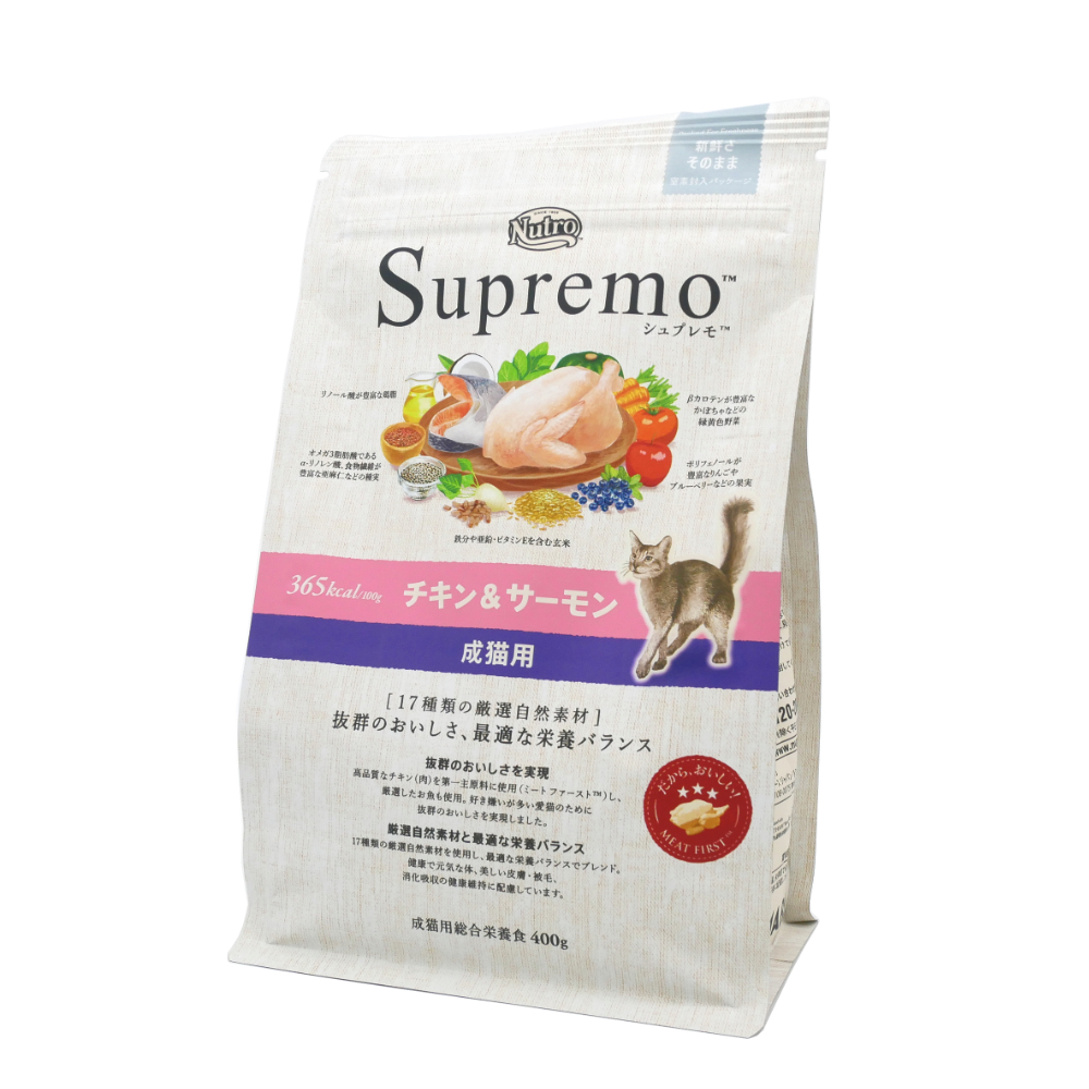 ニュートロ　【登】　シュプレモ　成猫　チキン＆サーモン