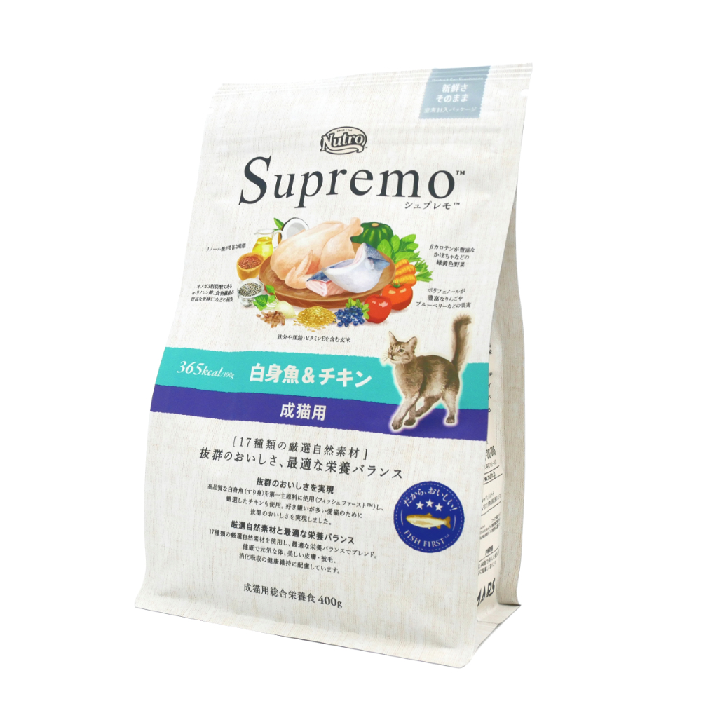 ニュートロ　【登】　シュプレモ　成猫　白身魚＆チキン