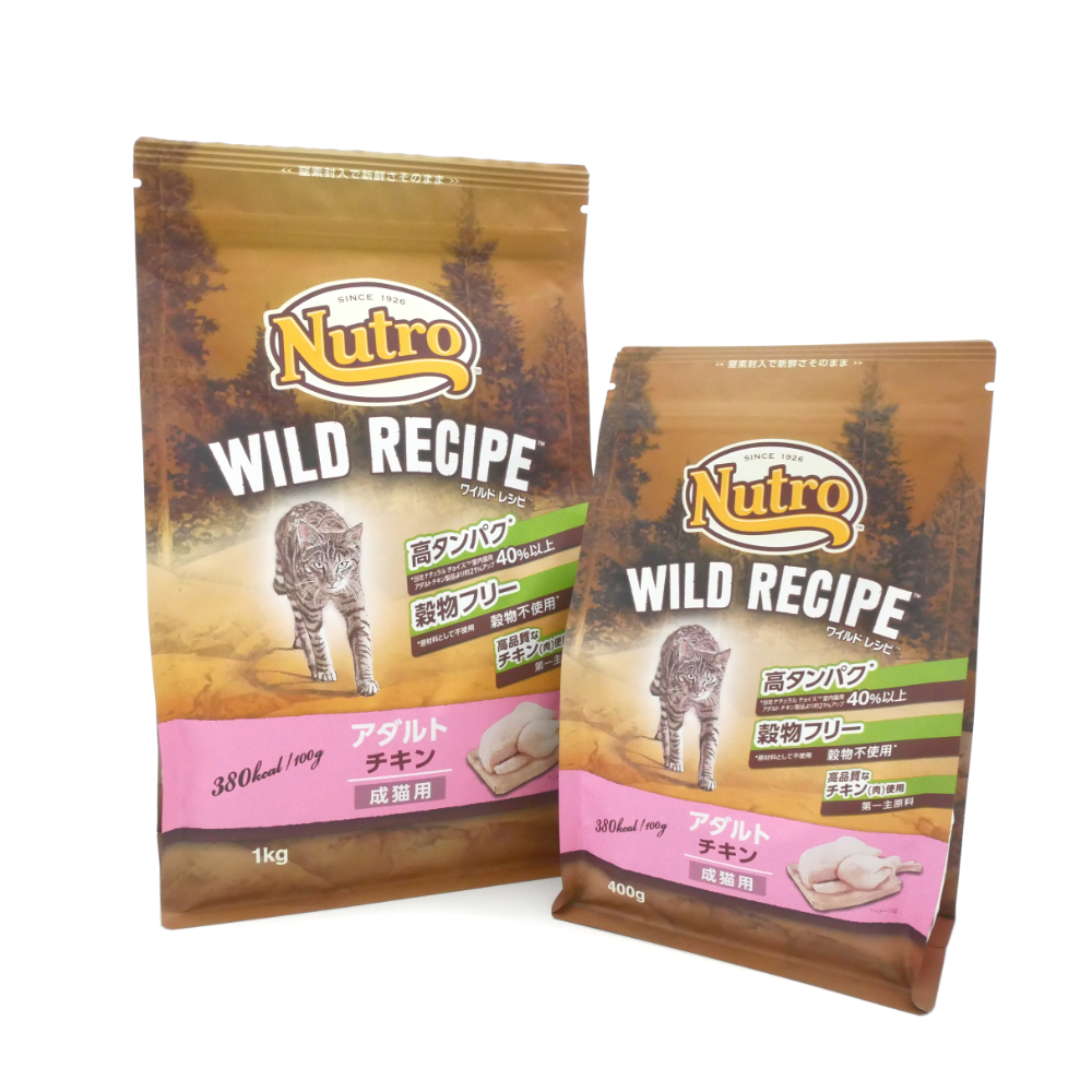 ニュートロ | 株式会社トライム～ペット用品総合卸売商社【TryM-pet.NET】