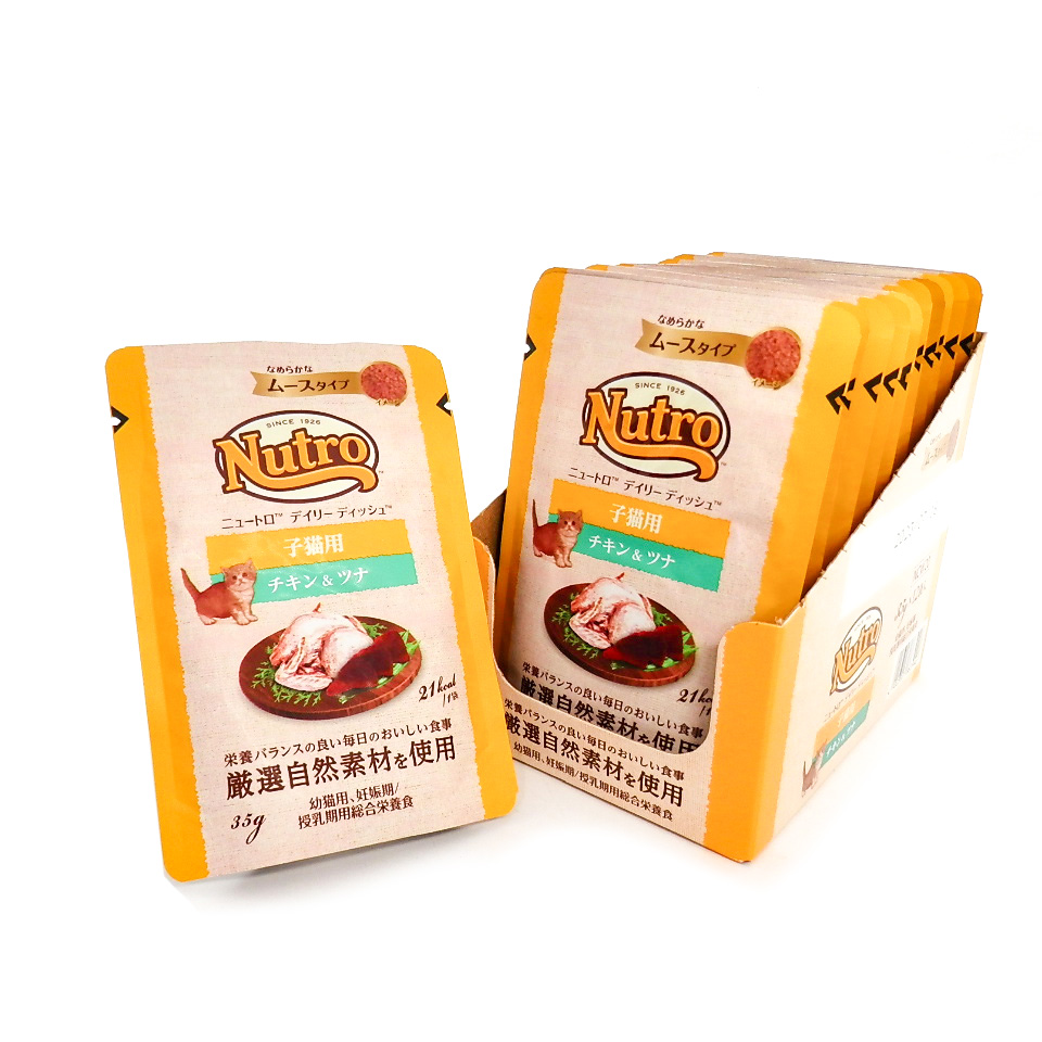 ニュートロ　デイリーディッシュ　子猫　チキン＆ツナ　ムース　パウチ