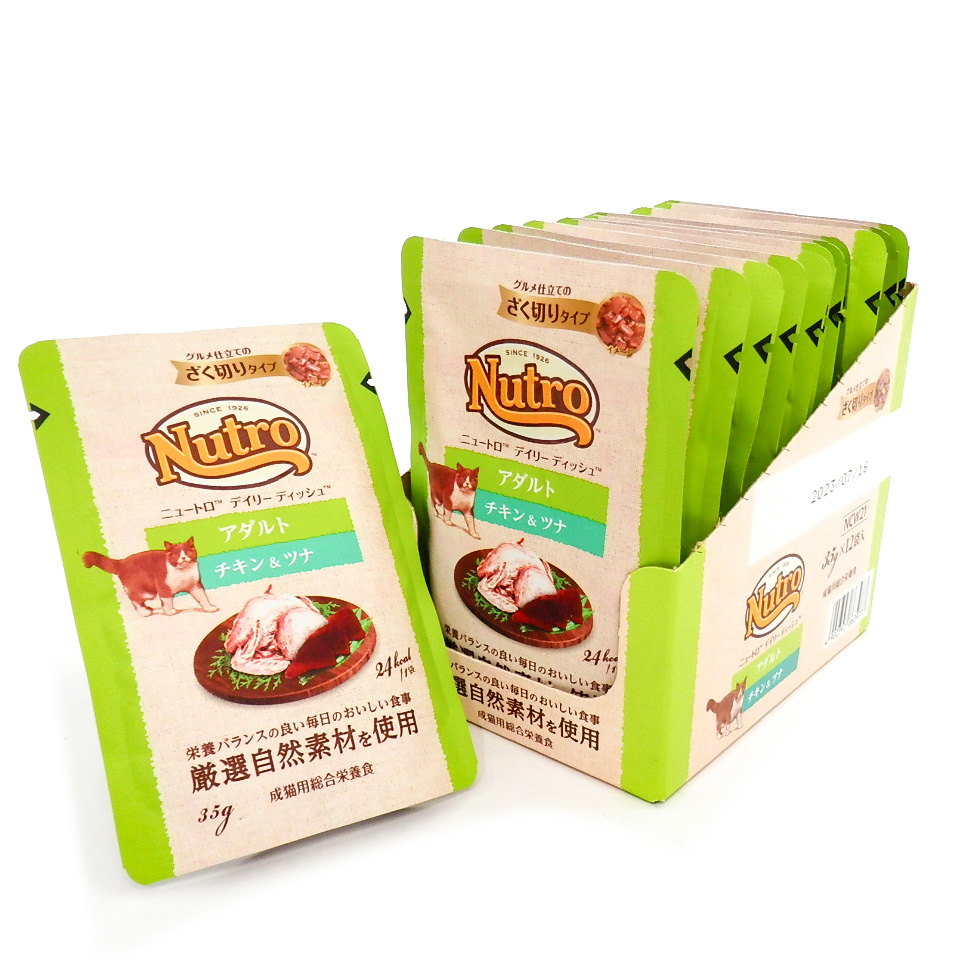 ニュートロ　デイリーディッシュ　アダルト　チキン＆ツナ　ザク切　パウチ