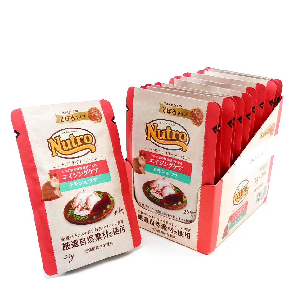 ニュートロ　デイリーディッシュ　エイジング　チキン＆ツナそぼろ　パウチ