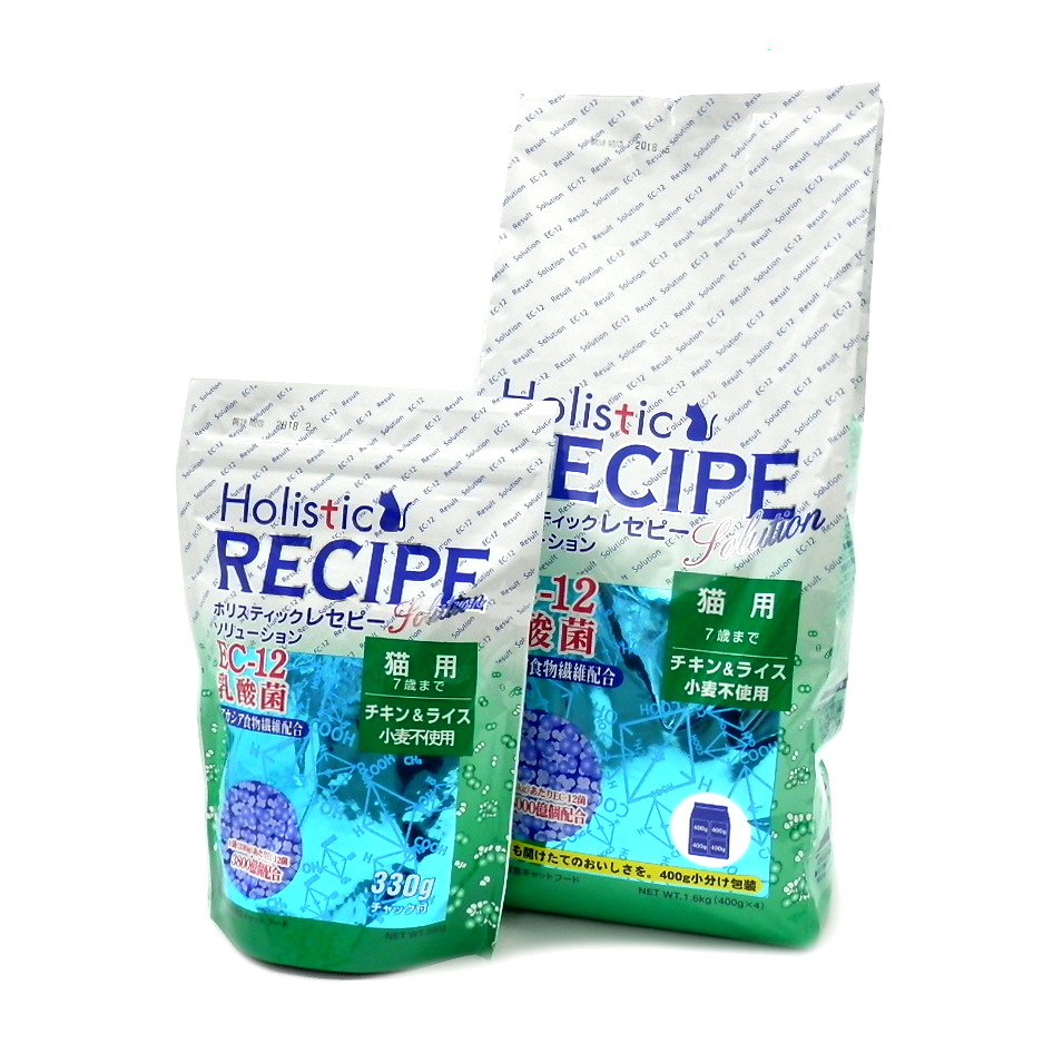 ホリスティックレセピー　ＥＣ－１２猫用