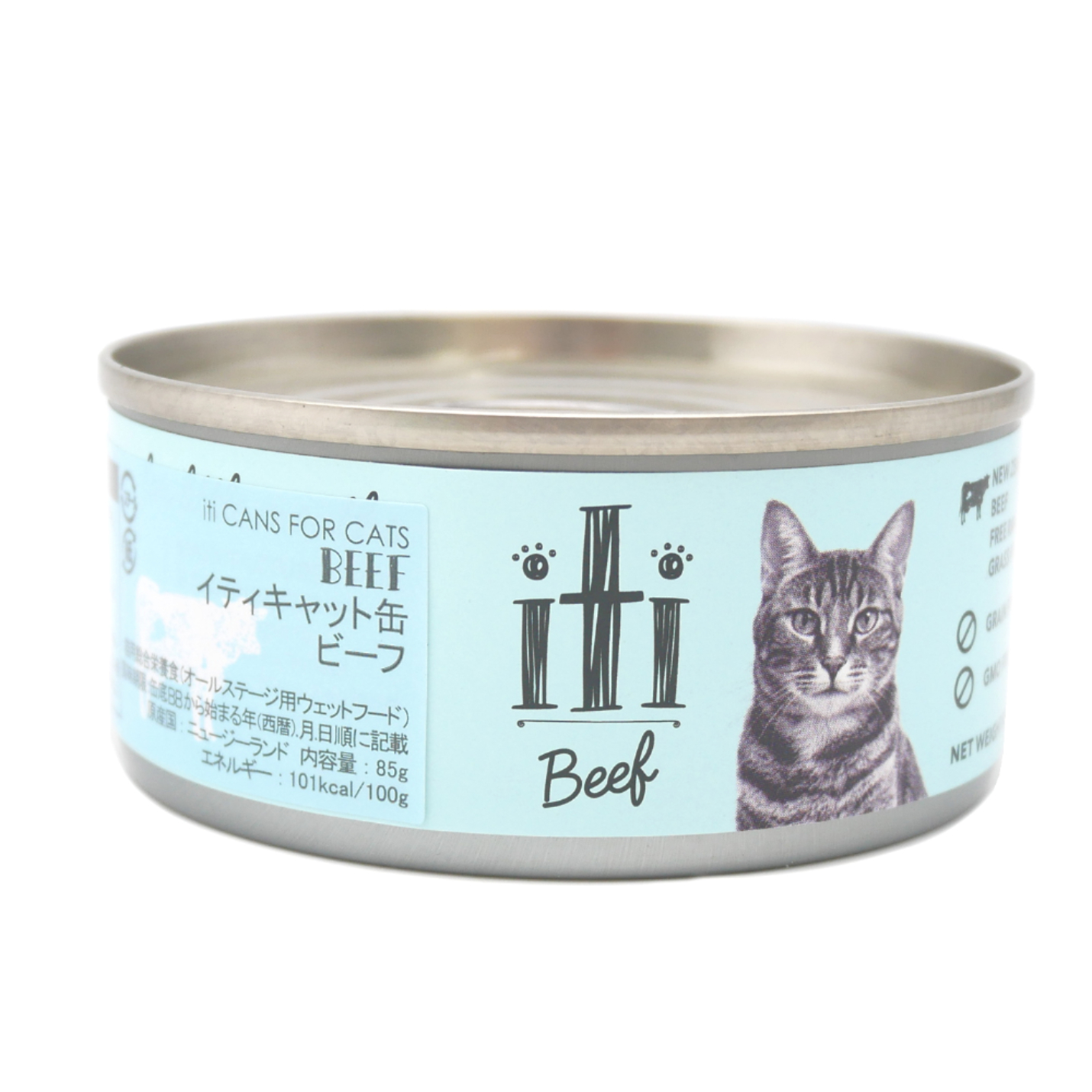 スリーイレブン　ｉｔｉ　Ｃａｔ　ビーフ　ディナー缶