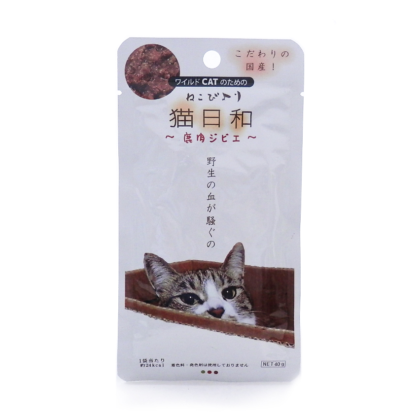 わんわん　猫日和　レトルト　鹿肉ジビエ