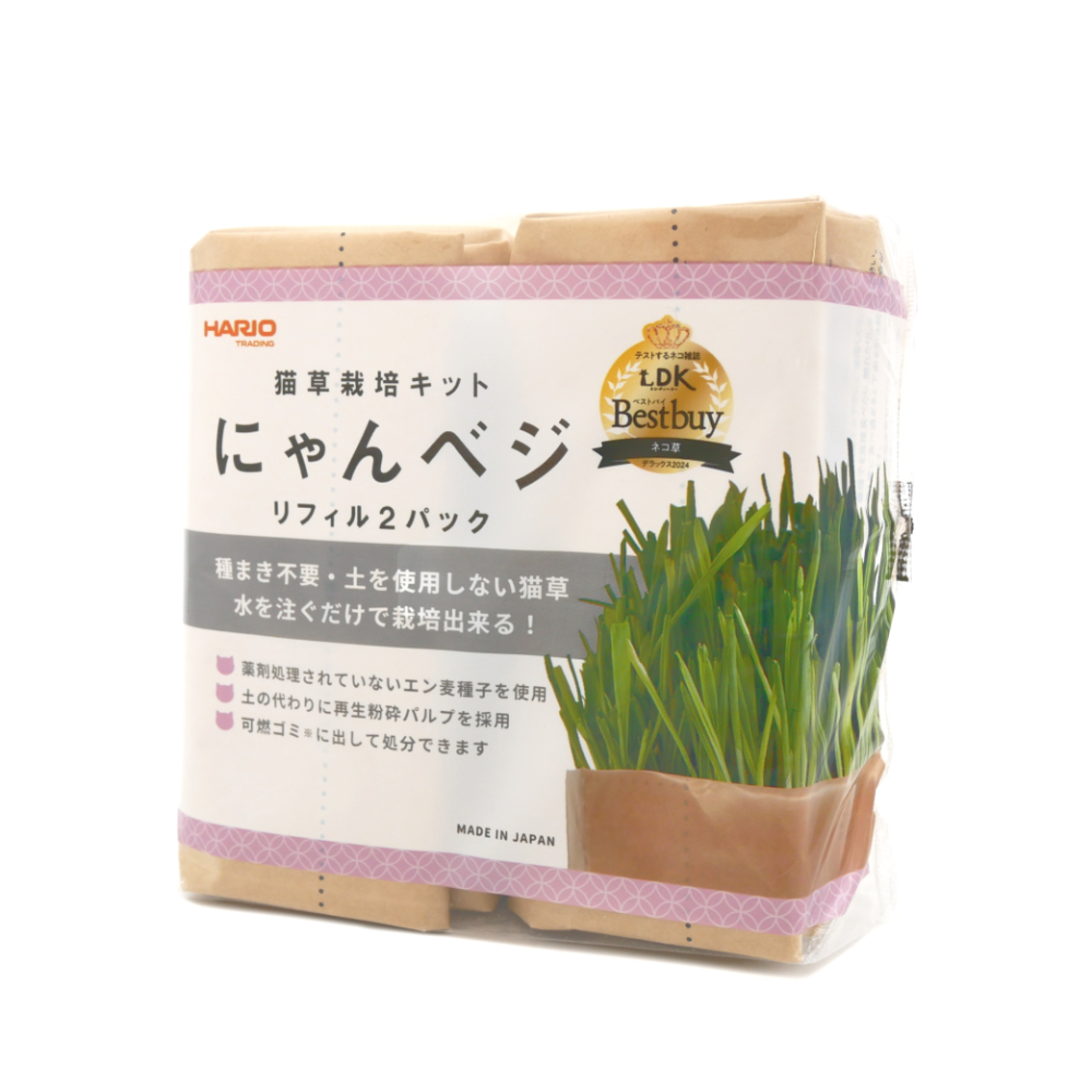 ハリオ　新猫草栽培キットにゃんベジリフィル
