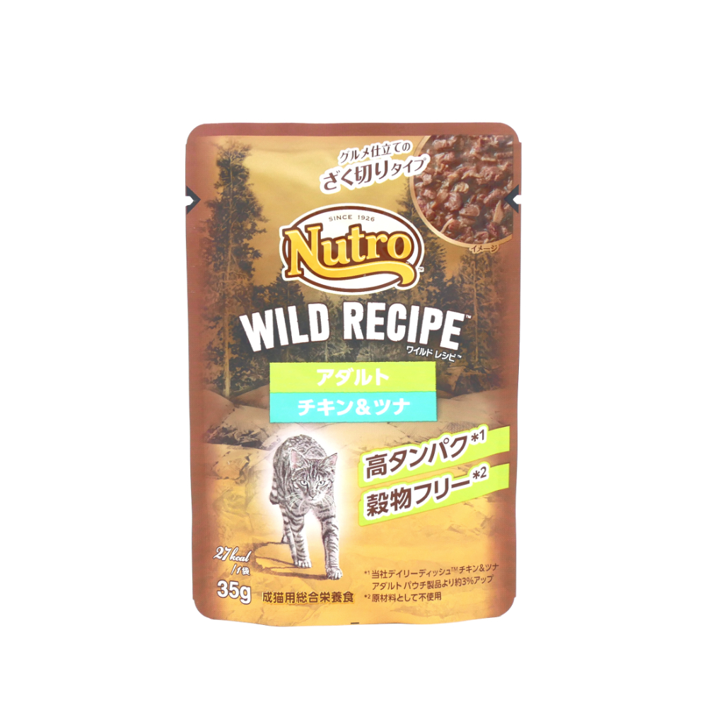 ニュートロ　【登】　ワイルドレシピ　アダルト　チキン＆ツナグルメ　ザク切パウチ