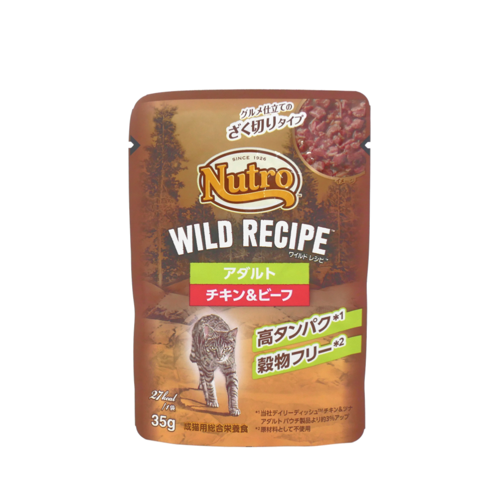 ニュートロ　【登】　ワイルドレシピ　アダルト　チキン＆ビーフ　ザク切パウチ