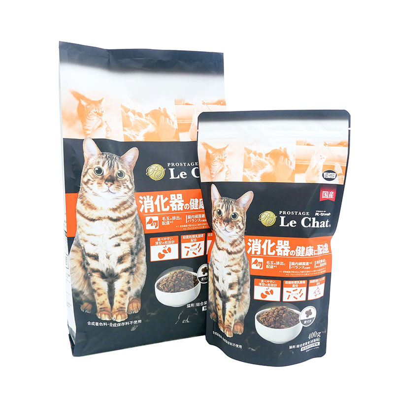 プロステージ　ル・シャット　消化器の健康