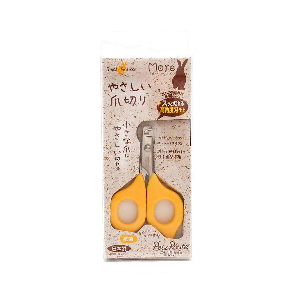 ペッツルート　小動物用　やさしい爪切り