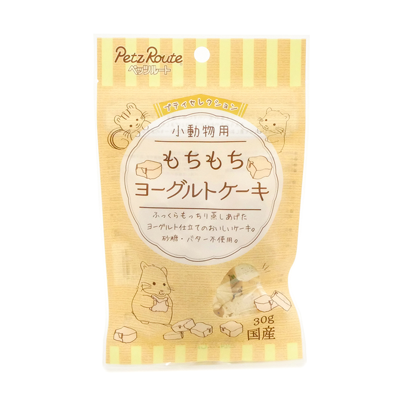 ペッツルート　小動物用　もちもち　ヨーグルトケーキ