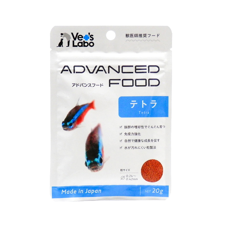 ジャパンペットコミュニケーションズ　アドバンスフード・テトラ
