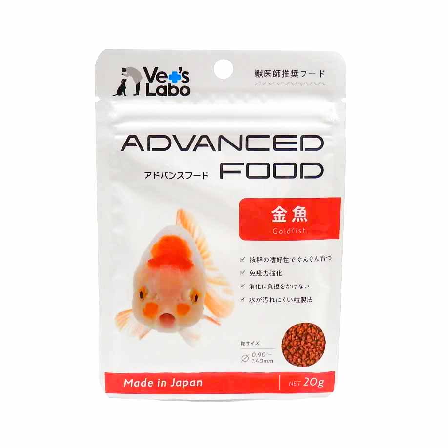 ジャパンペットコミュニケーションズ　アドバンスフード・金魚