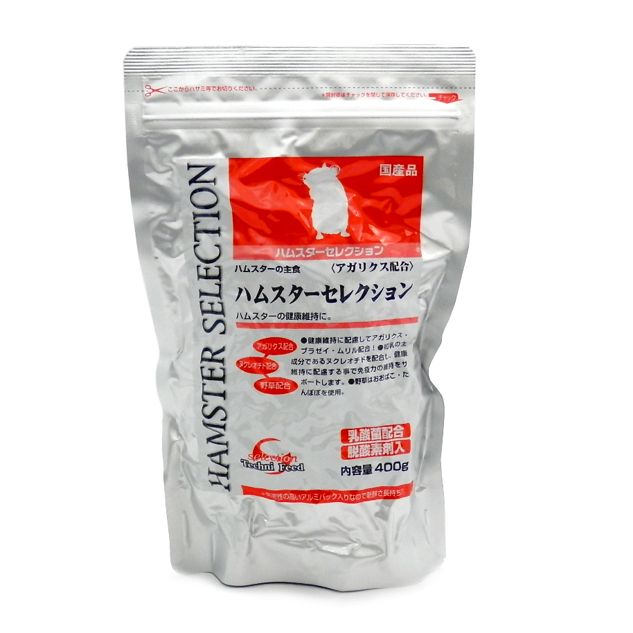イースター　ハムスターセレクション　４００ｇ