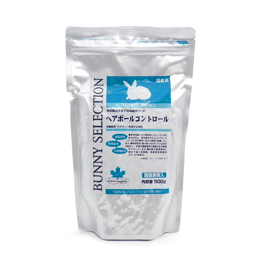 イースター　バニーセレクション　ヘアボールコントロール　５００ｇ