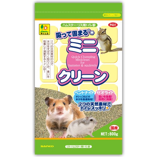 三晃商会　吸って固まる　ミニクリーン