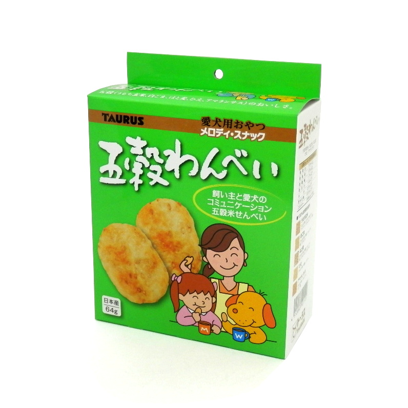 トーラス　五穀わんべい