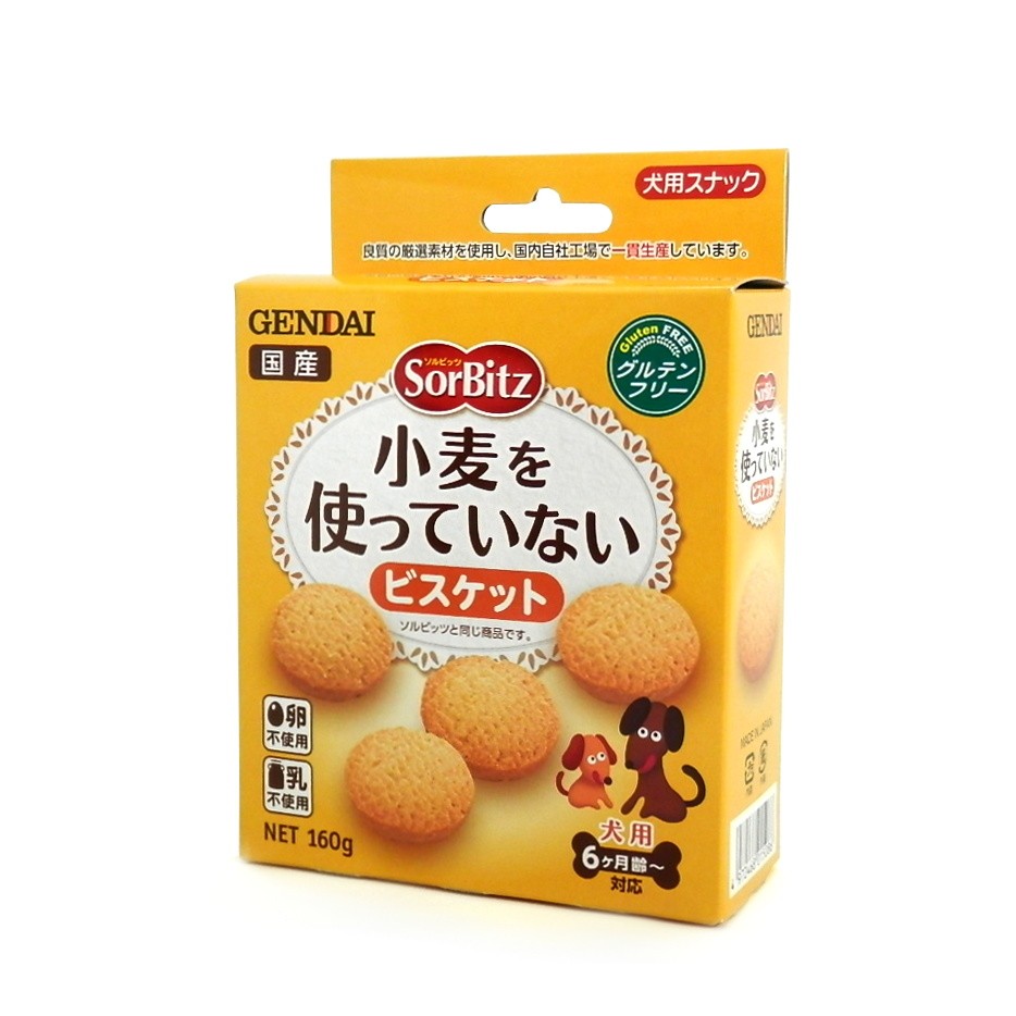 現代製薬　ソルビッツ　小麦を使っていないビスケット