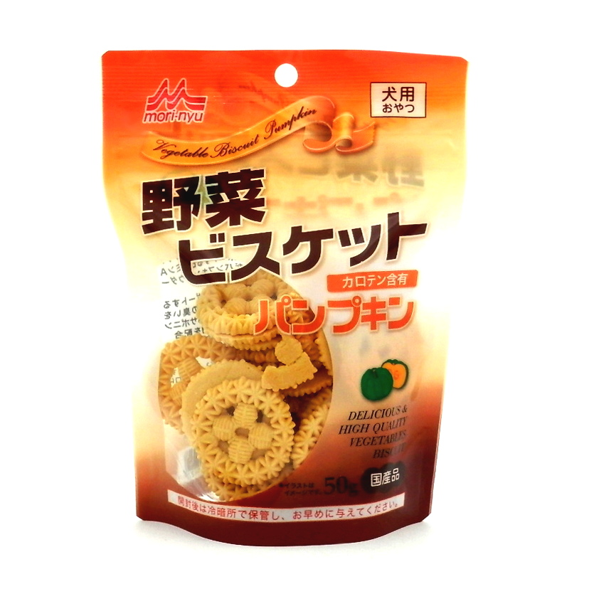 森乳サンワールド　ワンラック　野菜ビスケット