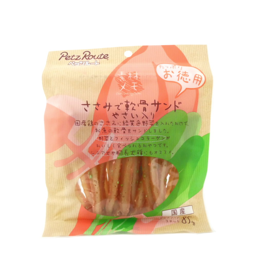 ペッツルート　ささみで軟骨サンド　やさい入り