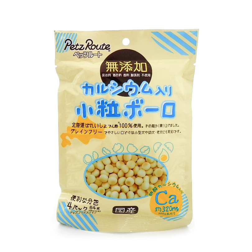 ペッツルート　カルシウム入り小粒ボーロ