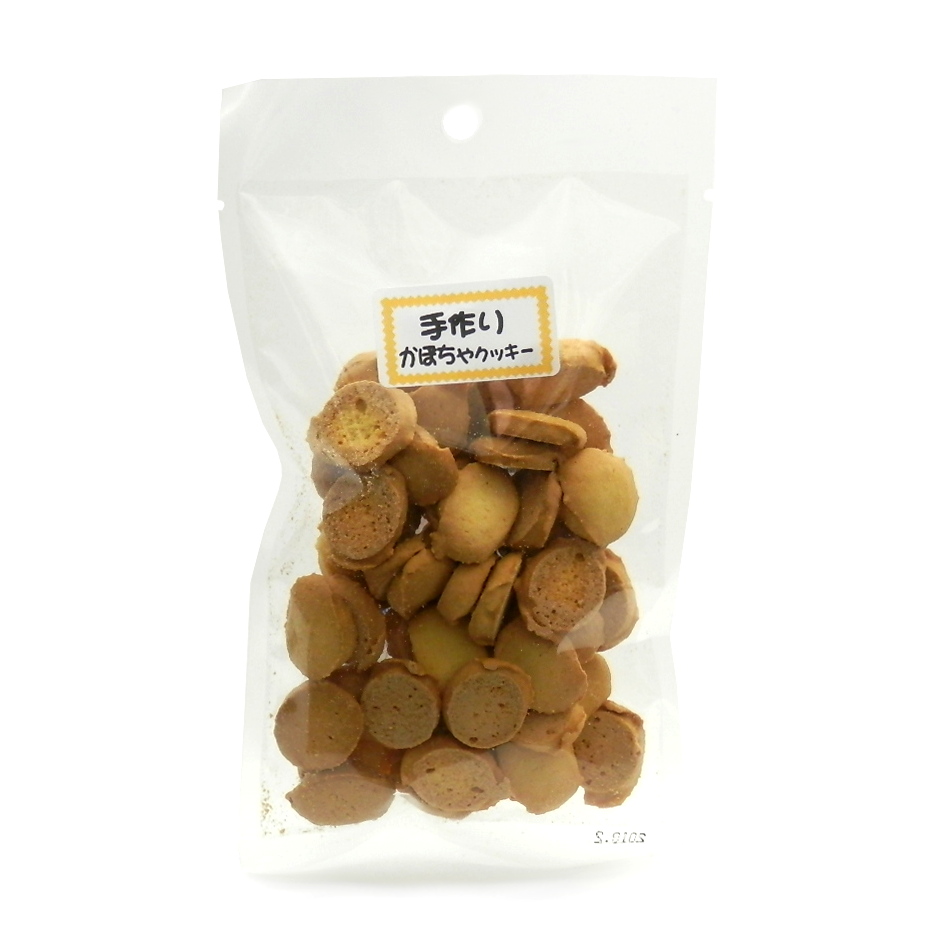 バイオ　手作りカボチャクッキー