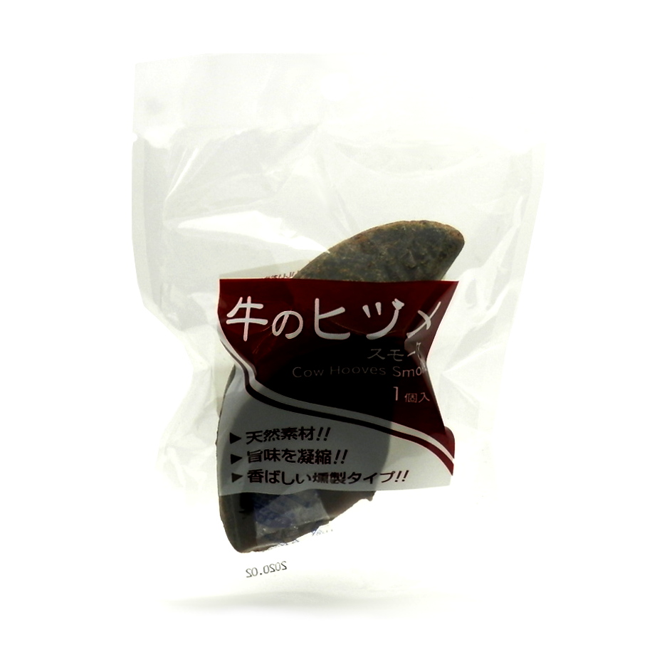 バイオ　牛ヒヅメ　スモーク（BG)