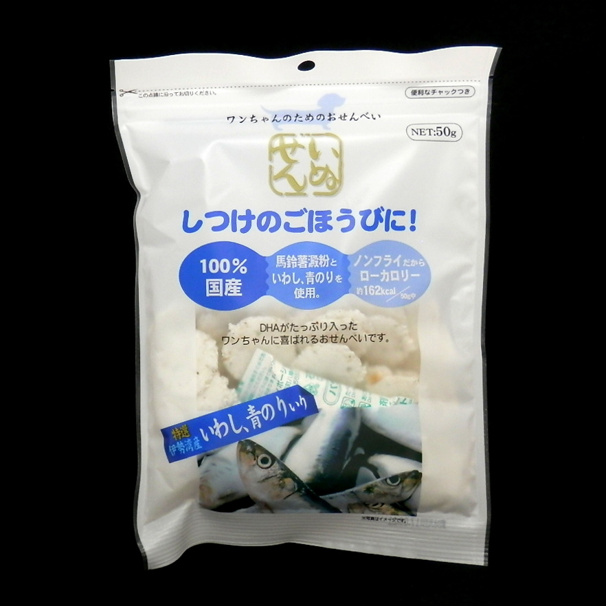 アラタ　いぬせん　伊勢湾産イワシ青のり入り　５０ｇ