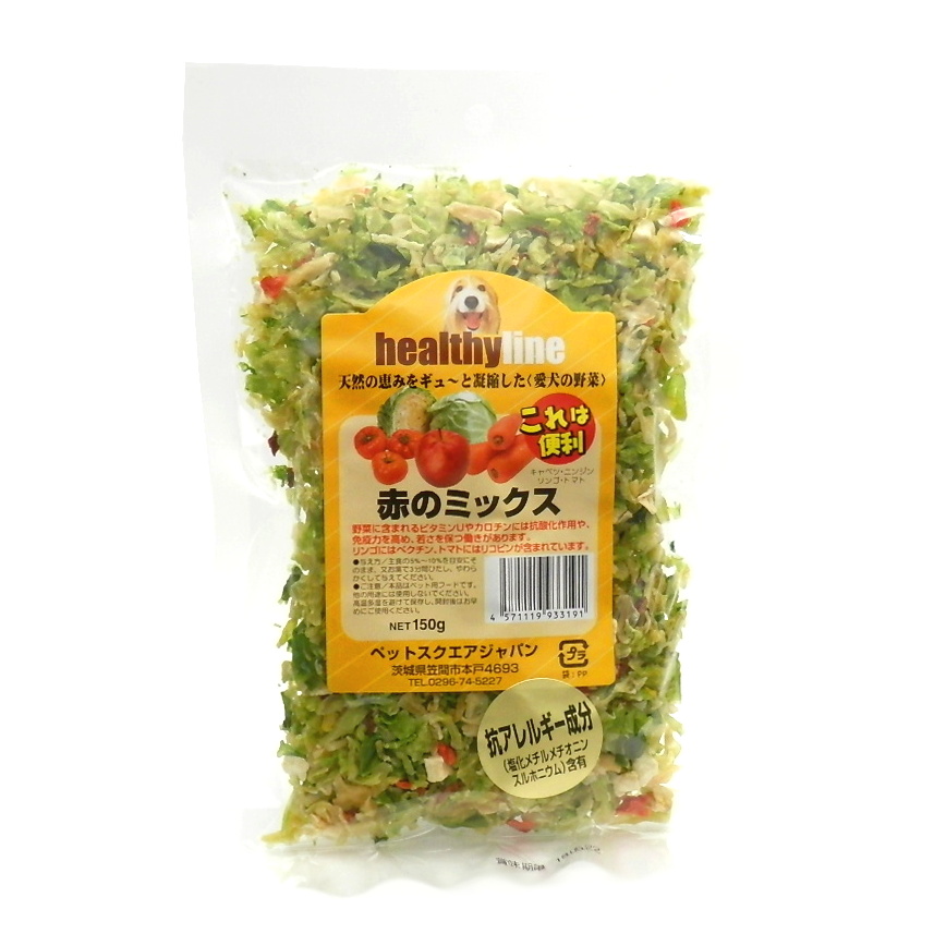 ペットスクエアジャパン　愛犬の野菜　赤のミックス
