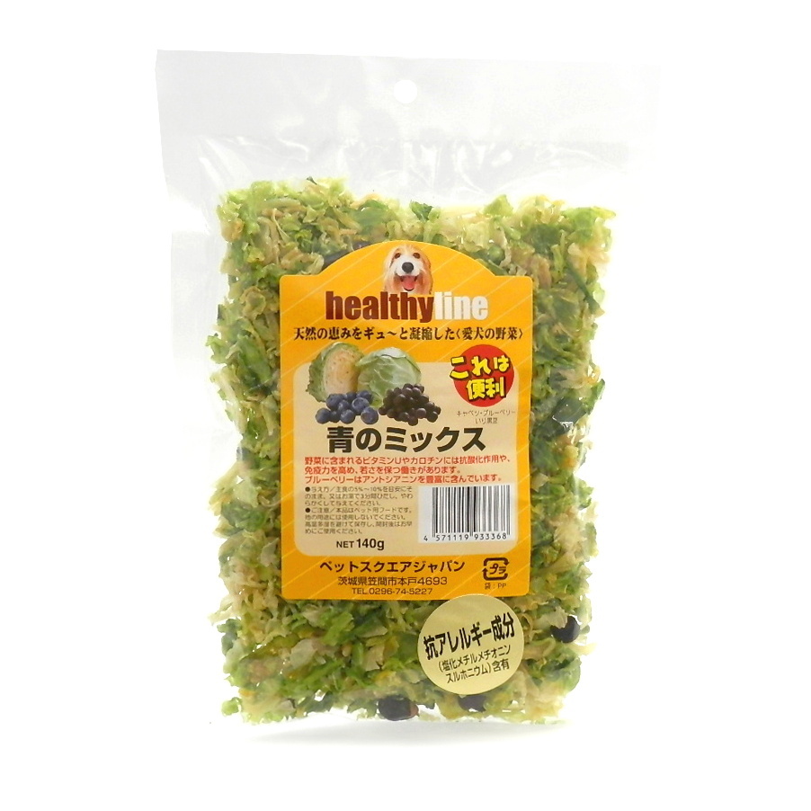 ペットスクエアジャパン　愛犬の野菜　青のミックス
