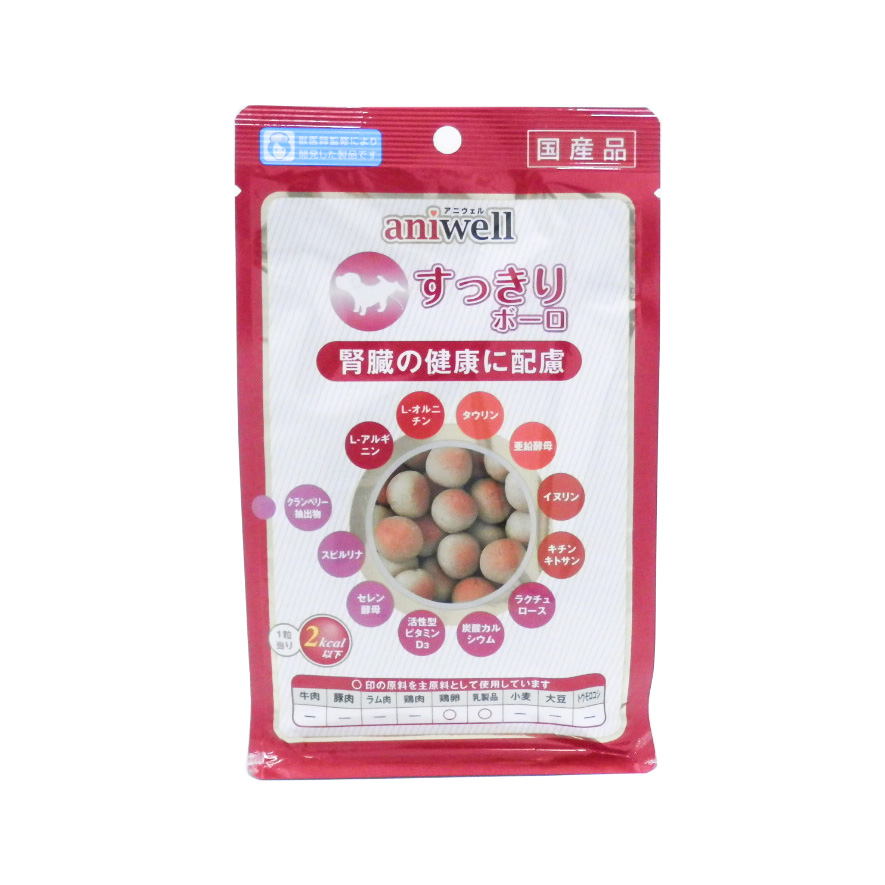d.b.f.　アニウェル　Ｎすっきりボーロ