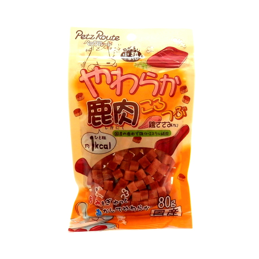 ペッツルート　やわらか鹿肉ころつぶ
