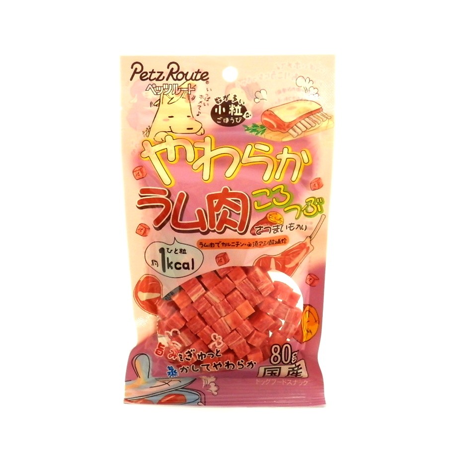 ペッツルート　やわらかラム肉ころつぶ